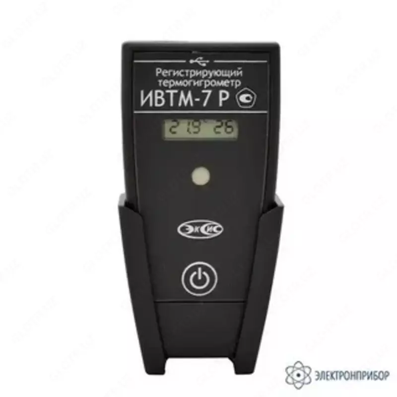 ИВТМ-7 Р – автономный регистрирующий термогигрометр