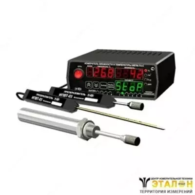 IVTM-7/2-S-4R-2A - rostlanadigan ikki kanalli termogigrometr (4 ta rele va 2 ta analog chiqish)