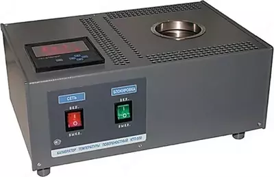 Сухоблочный калибратор температуры погружного типа КТП-500