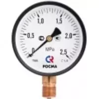 Телевизор ТВ-510