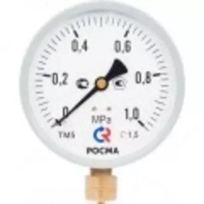 Телевизор ТМ-510 М2