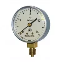 Вакуумметры технические ВП2-У