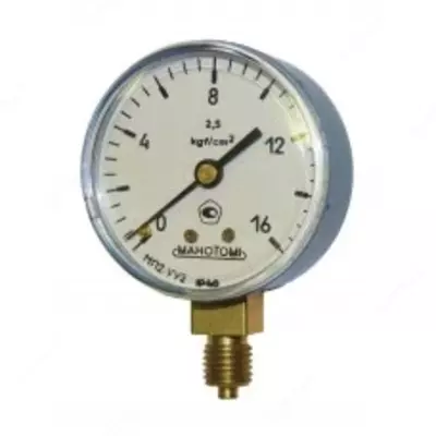 Вакуумметры технические ВП2-У