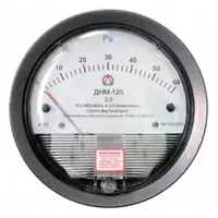 Дифференциальный тягонапоромер ДТНМ-120