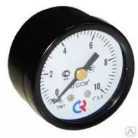 Вакуумметры технические ТВ-110