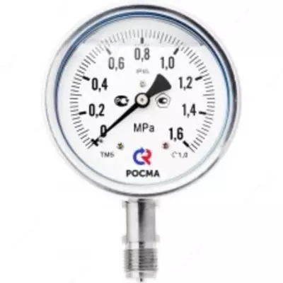 Вакуумметры виброустойчивые ТВ-621