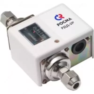 Реле разности давления РДД-2Р