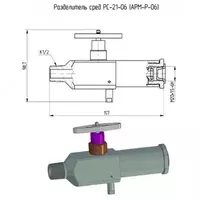 Мембранный разделитель РС-21-06 (АРМ-Р-06)
