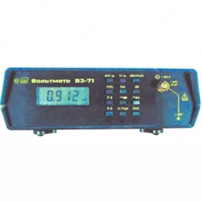 В3-71/1 - вольтметр переменного тока цифровой