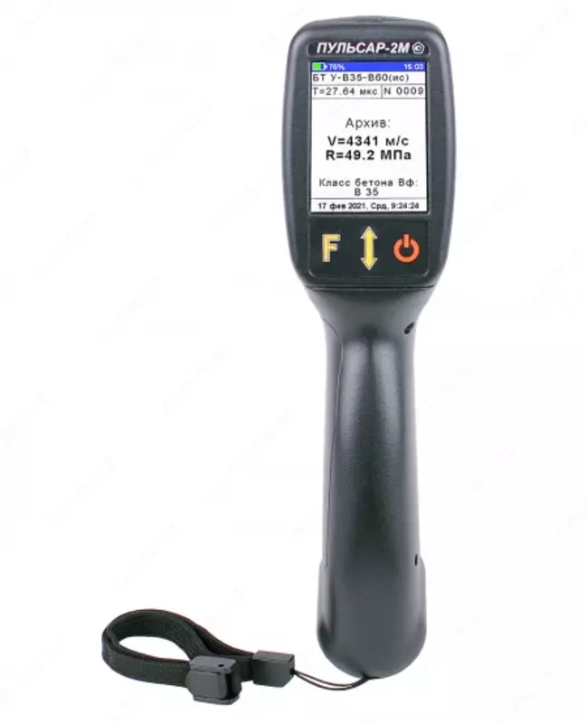 PULSAR-2M TFTU ultratovush asbobi (monoblok)