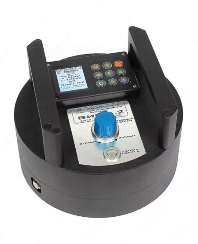 Измеритель ВИП-1И