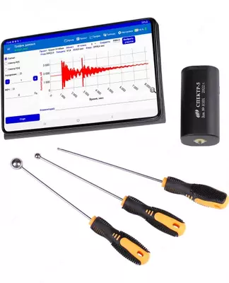 SPEKTR-5 zamonaviy yuqori texnologik qurilmasi