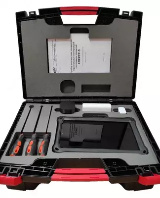  SPEKTR-5 zamonaviy yuqori texnologik qurilmasi - 