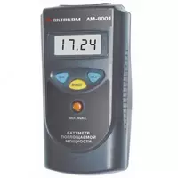 AM-8001 - portativ quvvat o‘lchagich