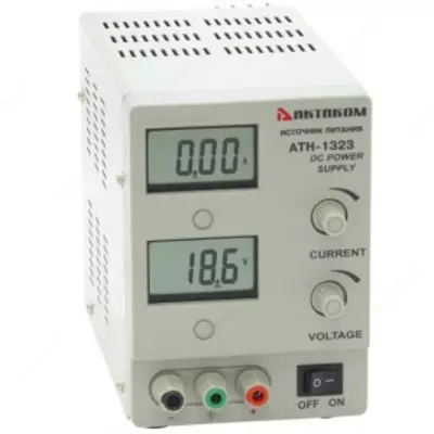 АТН-1323 - источник питания