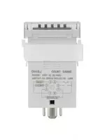   OFO DH48J 220v impulslar hisoblagichi