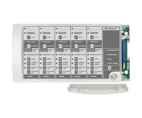  Nazorat va indikatsiya bloki S-2000 — BKI - 