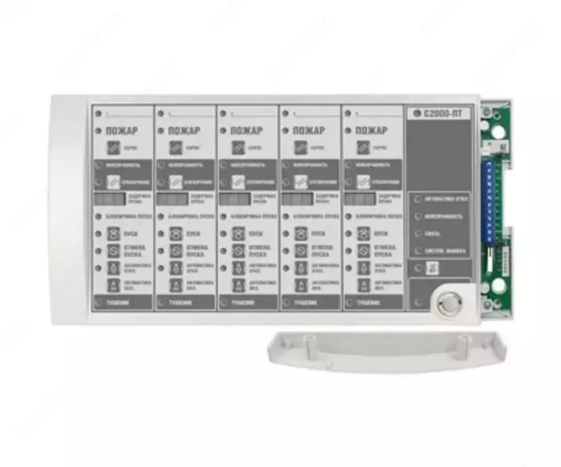  Nazorat va indikatsiya bloki S-2000 — BKI - 