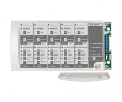  Прибор технический с 2000 - ПТ - 