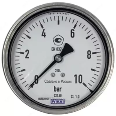 Манометр Wika 232.50.100 0..10 бар  G1/2В снизу  IP65  полностью из нерж. стали  Кл 1 нерж. сталь