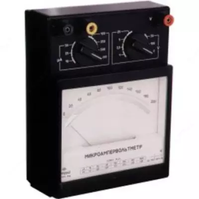 М2042 - M2042 - mikroampervoltmetr