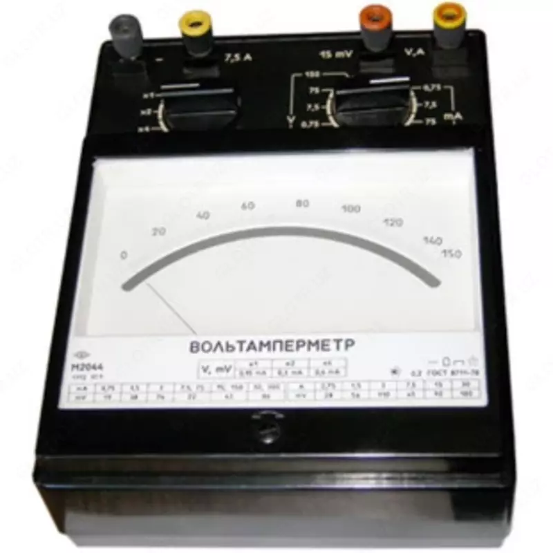 М2044 — вольтамперметр