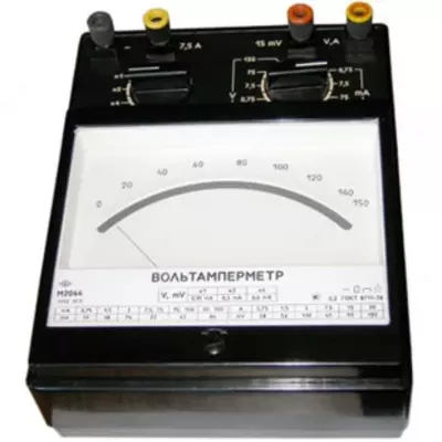 М2044 — вольтамперметр