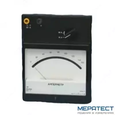  ЭА2268 к.л. 0 5 - миллиамперметр - 