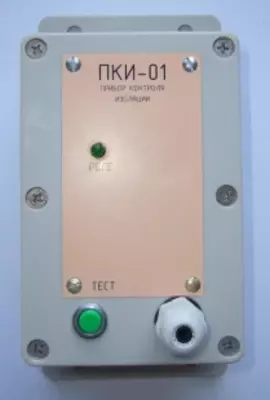 PKI-01Yu - izolyatsiyani nazorat qilish asbobi