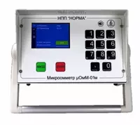 µОмМ-01м — микроомметр