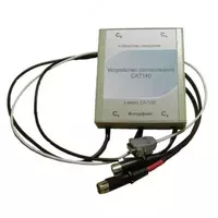 SA7140 muvofiqlashtirish qurilmasi