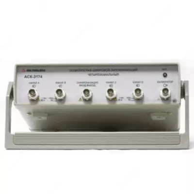 АСК-3174 - цифровой запоминающий осциллограф - приставка к компьютеру