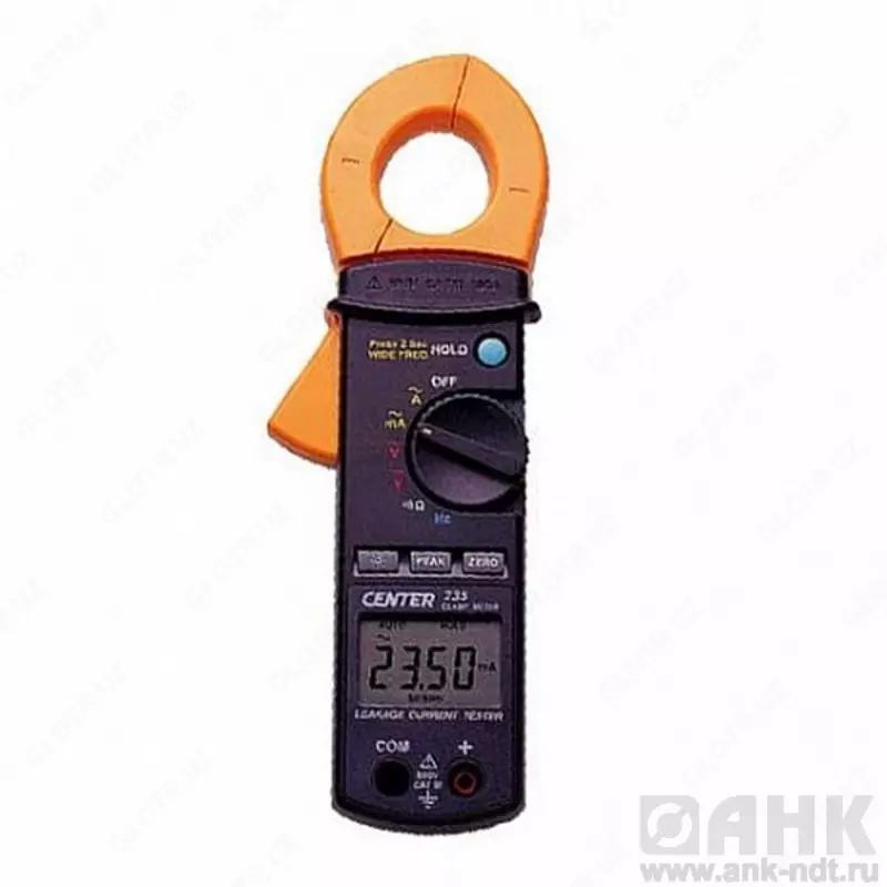 Center 235 tok qisqichlari