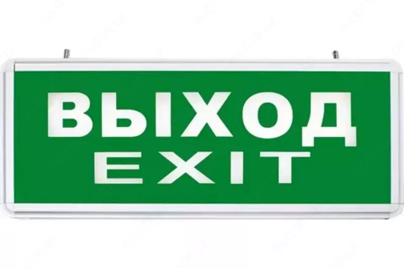 Световое эвакуационное табло: Указатель светодиодный 24 Вольт  Выход