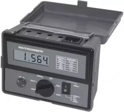 Миллиомметр АМ-6000