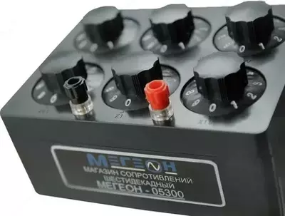 Магазин сопротивления Мегеон 05300