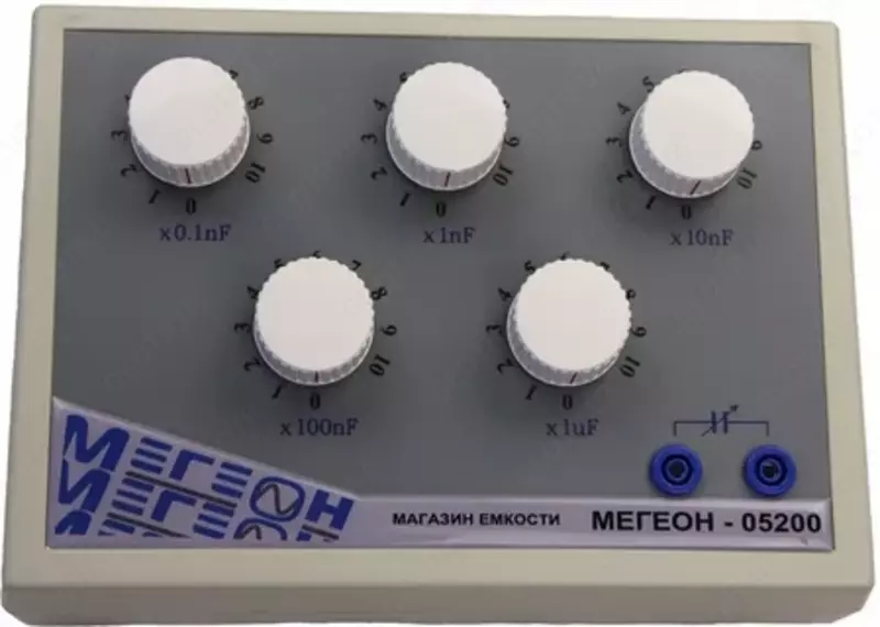 Портативный магазин емкости Мегеон 05200