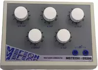 Портативный магазин емкости Мегеон 05200