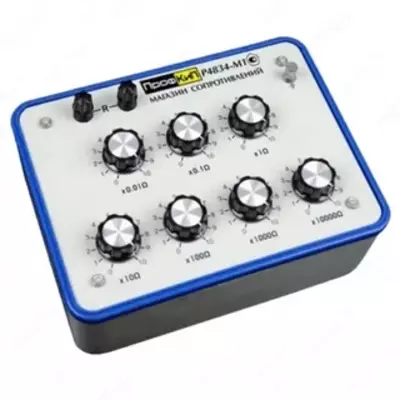 PROFKIP R4834-M1 qarshilik magazini