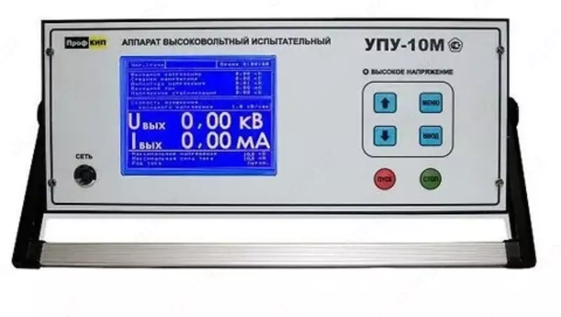 ProfKiP UPU-10M yuqori voltli o‘lchash qurilmasi