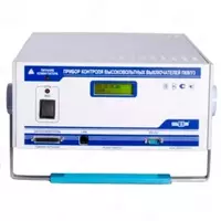 Прибор контроля высоковольтных выключателей ПКВ/У3.0