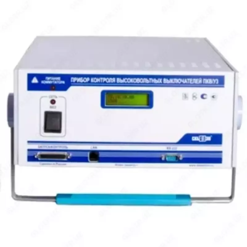 Прибор контроля высоковольтных выключателей ПКВ/У3.0