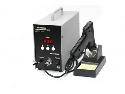 АТР-2103 Демонтажная паяльная станция