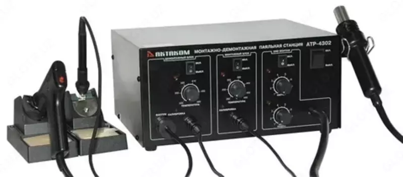 ATR-4302 ko‘p funksiyali ta’mirlash payvandlash stansiyasi