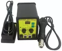 MEGEON payvandlash stansiyasi 00680