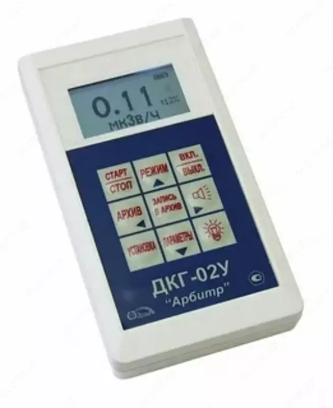 Arbitr DKG-02U gamma-nurlanish dozimetri