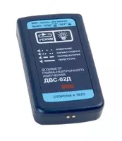 Индивидуальный дозиметр гамма и нейтронного излучения ДВС-02Д