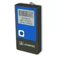 Индивидуальный дозиметр ДКГ-АТ2503/АТ2503А