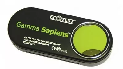 Детектор гамма-излучения интеллектуальный УДКГ-01 Gamma Sapiens