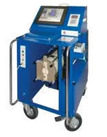 Спектрометрическая установка МКГ-01Д «САДОВНИК»